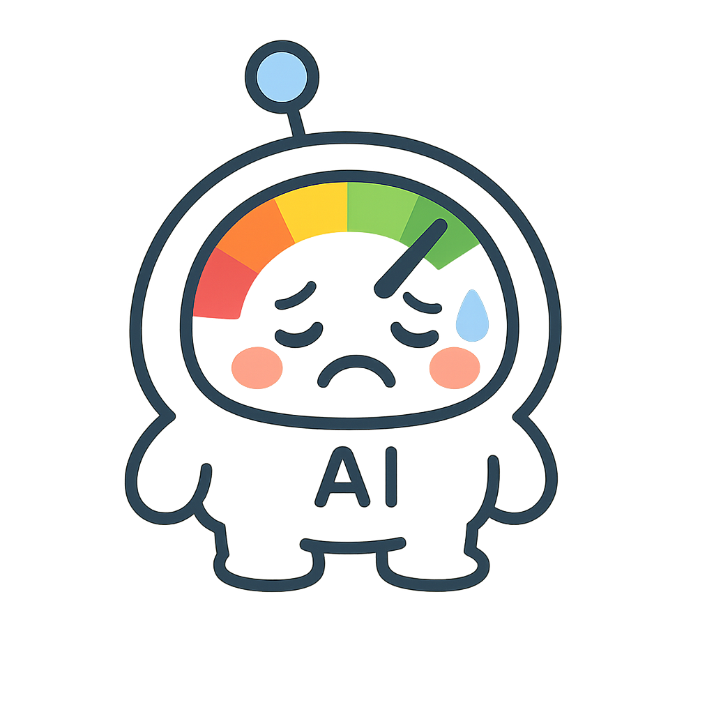 明愛