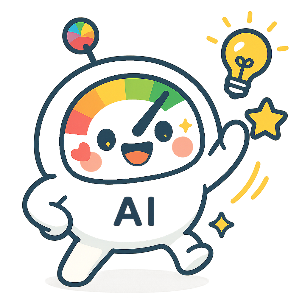 明愛