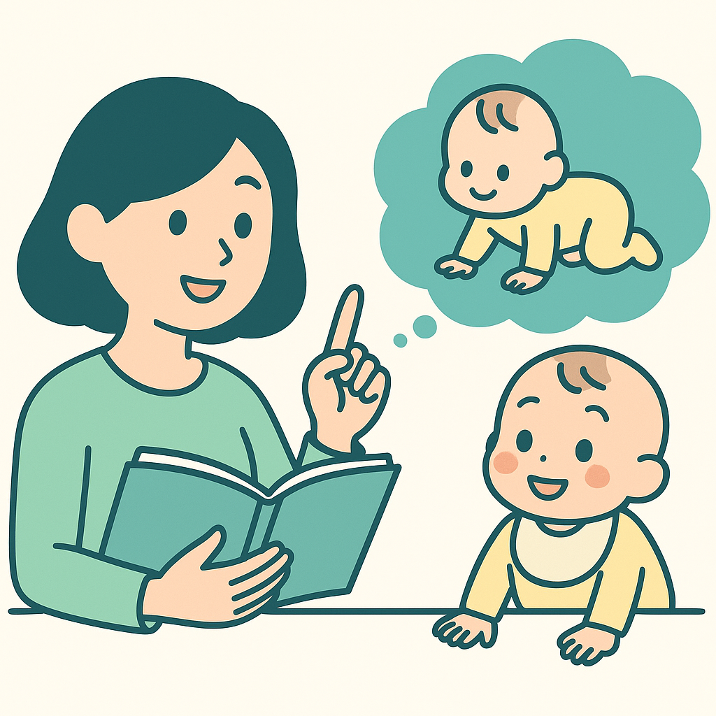 赤ちゃんの成長まとめアイコン
